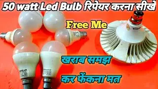 Hevels 50 watt Led Bulb रिपेयर करना सीखें//How To Repair Hevels 50 watt Led Bulb // Led bulb Repair
