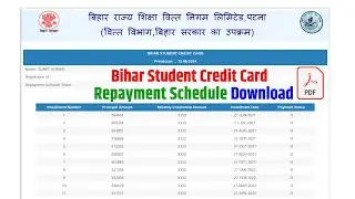 How to Download Bihar Student Credit Card Repayment Schedule in PDF in Hindi