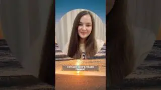 Вся правда о Церкви! История Христианства