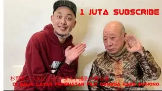 杉野掛インタビュー_アダルト撮影の舞台裏 || di Balik Layar Pembuatan Film Dewasa KAKE SUGIONO.