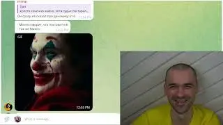 Читаю негативные комментарии!