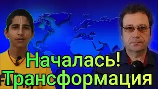 Новый прогноз Индийского мальчика - астролога о событиях в Мире. (Россия, Украина и весь Мир)