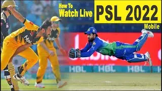 🔴How To Watch PSL 7 Live on Mobile Free 2022 | psl live streaming | psl live