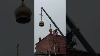 Вор приходит только для того, чтобы украсть, убить и погубить! Иоанн 10:9-15
