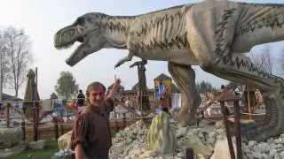 Юркин Парк--парк динозавров