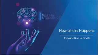 How all this happens - Deep Learning