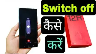 Oneplus 12R Phone Band Kaise Karen | Oneplus 12r Switch Off Kaise Karen |