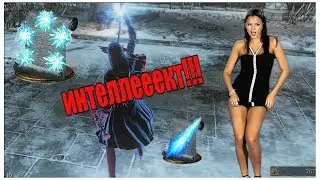 Dark Souls III. Вторжения -  Интеллект и магия. Комбо кристаллического мага.(invasion)