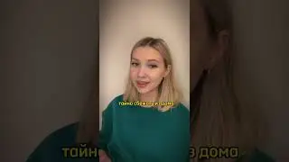 тг канал для любителей английского: ilya.vua  🇺🇸