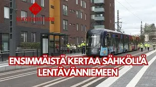 Tampereen Ratikan koeajo Lentävänniemessä 23.9.2024