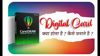 Digital Business Card | Official Pushkar Patil