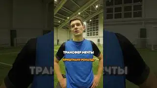 БЛИЦ | АРТЕМИЙ FORZOREZOR | ОН ЖЕ FORZA | FORZ9R | ФОРЗА