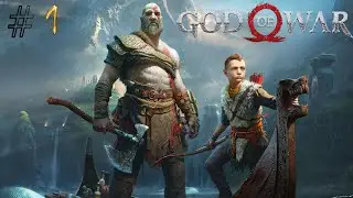 God of War #Прохождение №1