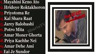 BEST OF ASIF 2