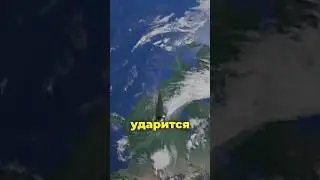 Что Случится Если Игла Врежется в Землю Со Скоростью Света? 😱 
