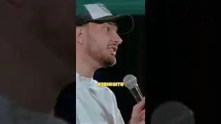 Ыыыыыыы