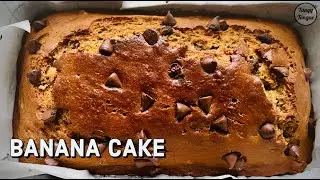 Banana Cake | Easy Banana Cake Recipe