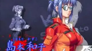 真説 猟奇の檻 第2章CALIGULAデモムービー1Mbps