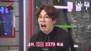 Block B Crack 4