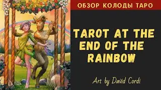 Tarot at the End of the Rainbow Review | Tarot at the End of the Rainbow
