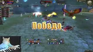 GvG Exalted vs Elserder 11.09.21 и 12.09 сервер Origin 1.3.6