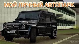 Обзор на мои машины  (MTA | CCDPlanet)