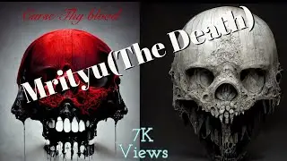 Mrityu (मृत्यु)-Curse Thy blood #black metal bands