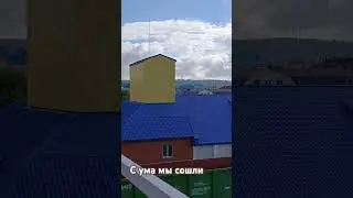 С ума мы сошли... #дуэт #automobile #страстиунасти #любовь #юмор #природа #блогер #смех #дорога