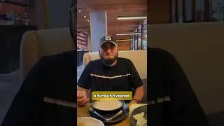 ВСТРЕЧА С АЗАМОМ😍 ОН НЕ ПРИГЛАСИЛ НА НА БИТВА ЮТУБЕРОВ💔