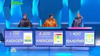Своя игра 17.06.2017