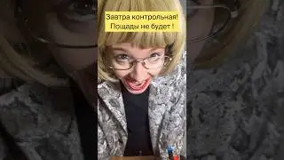 Какая шпора понравилась больше?🔥 