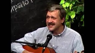 Попутчик. В. Ярюхин,  А. Крючков, Поёт Александр БЫКАНОВ