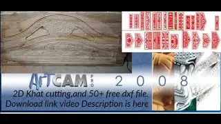 Bed/Khat Design by Cnc Router Machine । 50+ khat Design Free Dxf file । shojibcottage