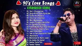 Evergreen Songs Kumar Sanu 90s Hits Alka Yagnik Love Song Udit Narayan #90severgreen #bollywood