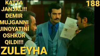 ZULEYHA 188 - QISM O'ZBEK TILIDA(TURK SERIALI) # ЗУЛЕЙХА 188 - КИСМ УЗБЕК ТИЛИДА (ТУРК СЕРИАЛИ)
