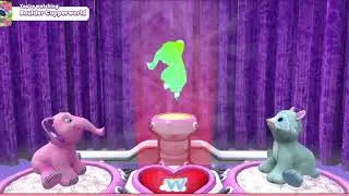 Spark Party: Elephant Appreciation Day 2024