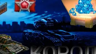 Смотрите мой стрим по 