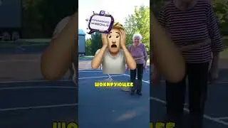 @leroymerius БАБУШКА ПРИКОЛИСТКА