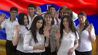 verjin zang. Երասխահուն. 2015. {выпусники}.***