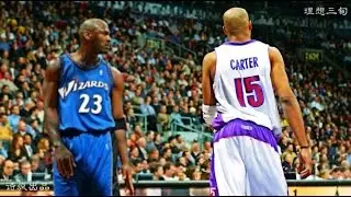 理想三旬——致文斯·卡特 | Ideal thirties for Vince Carter’s career highlights mix