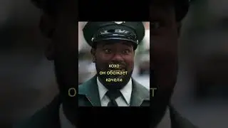 NPC всё забыл😢 