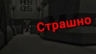 ЧТО ТУТ ВООБЩЕ ПРОИСХОДИТ? - SCP Secret Laboratory