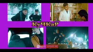 ТАДЖИКСКИЙ ПРИКОЛ 2019