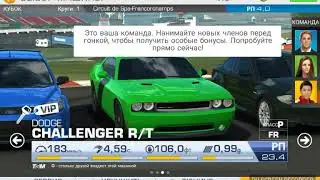 Топовая игра