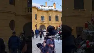 Идеальный Адвент в Австрии ✨ 