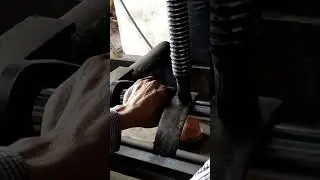on proses