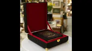 Книга в кожаном переплете 