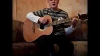 когда мне было лет 5