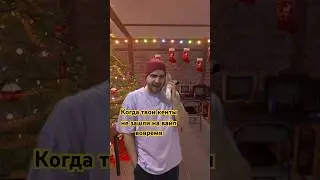 Вайп в Rust 