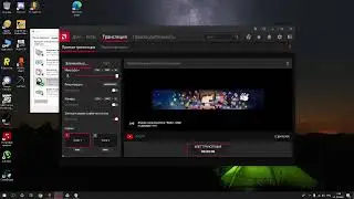 Live 31.12.2020 17:09